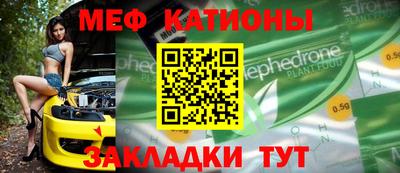 PSILOCYBIN Заводоуковск