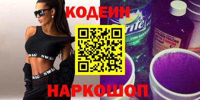прущие крисы Заволжье