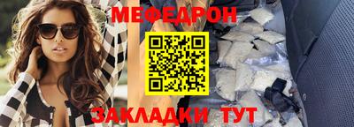 альфа пвп VHQ Апрелевка