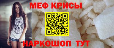 PSILOCYBIN Заводоуковск
